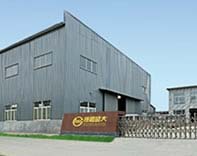 ayx体育登录:地平线轨迹获得钢轨超声波探伤仪探轮支架专利