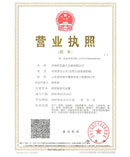 ayx爱游戏app下载:弹簧压力试验机产品